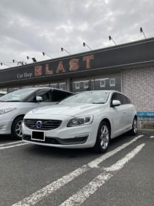 ボルボ ｖ６０納車 Blast 輸入車 ミニバン １box 軽自動車の中古車専門店 埼玉県春日部市 ブラスト