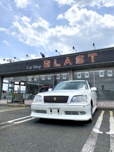 トヨタ クラウンエステートご納車 Blast 輸入車 ミニバン １box 軽自動車の中古車専門店 埼玉県春日部市 ブラスト